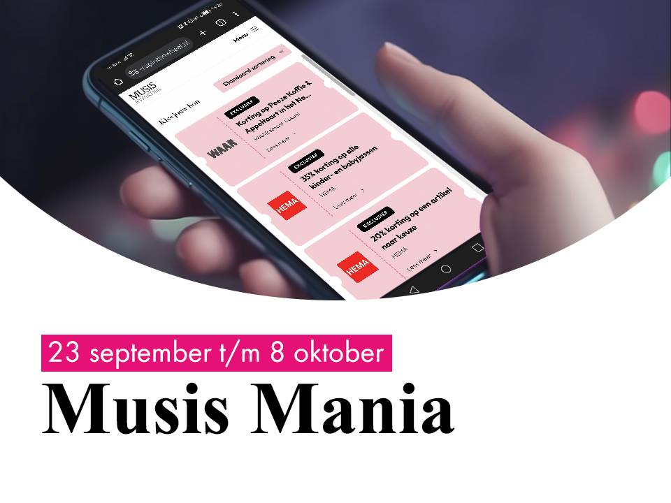 Musis Mania